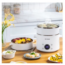 天际电蒸锅多功能家用三层全自动迷你小电蒸笼蒸菜神器预约锅早餐