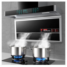 好太太抽油烟机家用厨房侧吸顶侧双吸大吸力L7字型燃气灶套餐特价